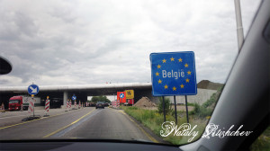 едем в Бельгию