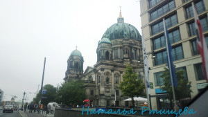 Берлинский кафедральный собор — самая большая евангелическая церковь Германии. Входит в ЕКД. Расположен на Музейном острове Берлина.